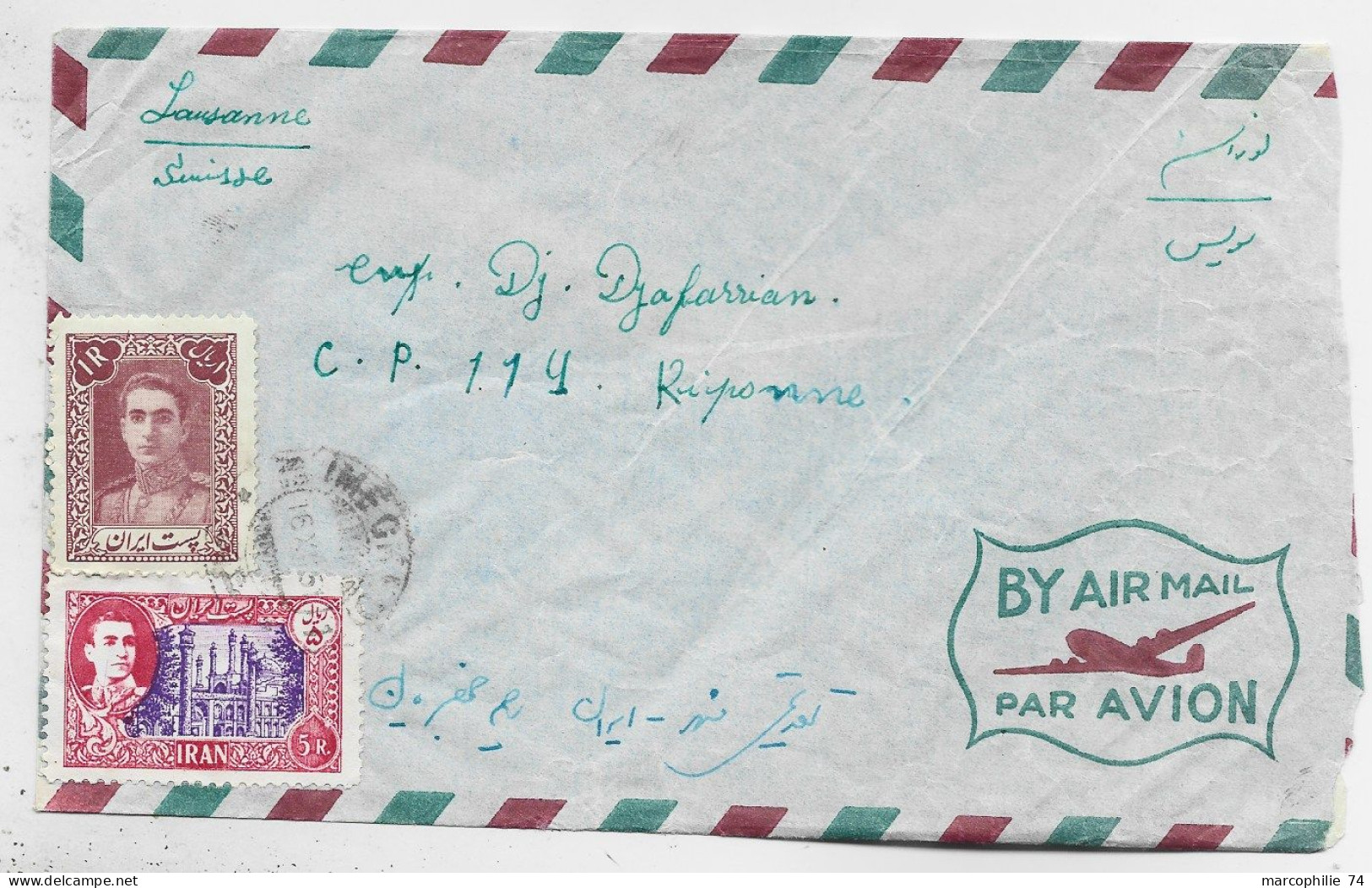 PERSIA IRAN 1R+5R LETTRE COVER AIR MAIL TEHERAN 1951 TO SUISSE - Iran