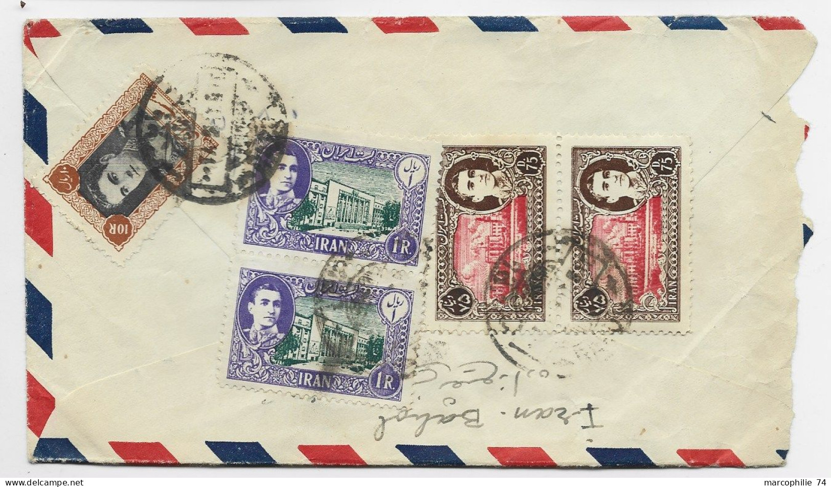 PERSIA IRAN  1RX210R+D75X2 AU VERSO LETTRE COVER AIR MAIL BAHOL O SUISSE - Iran