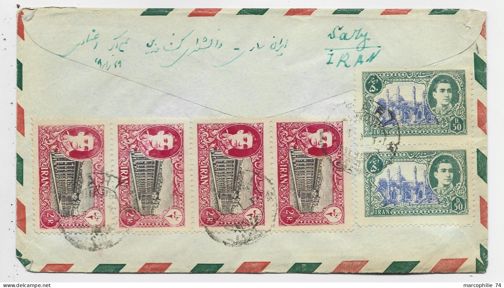 PERSIA IRAN  2R BANDE DE 4+ D50X2  AU VERSO LETTRE COVER AIR MAIL SAZY TO SUISSE - Iran