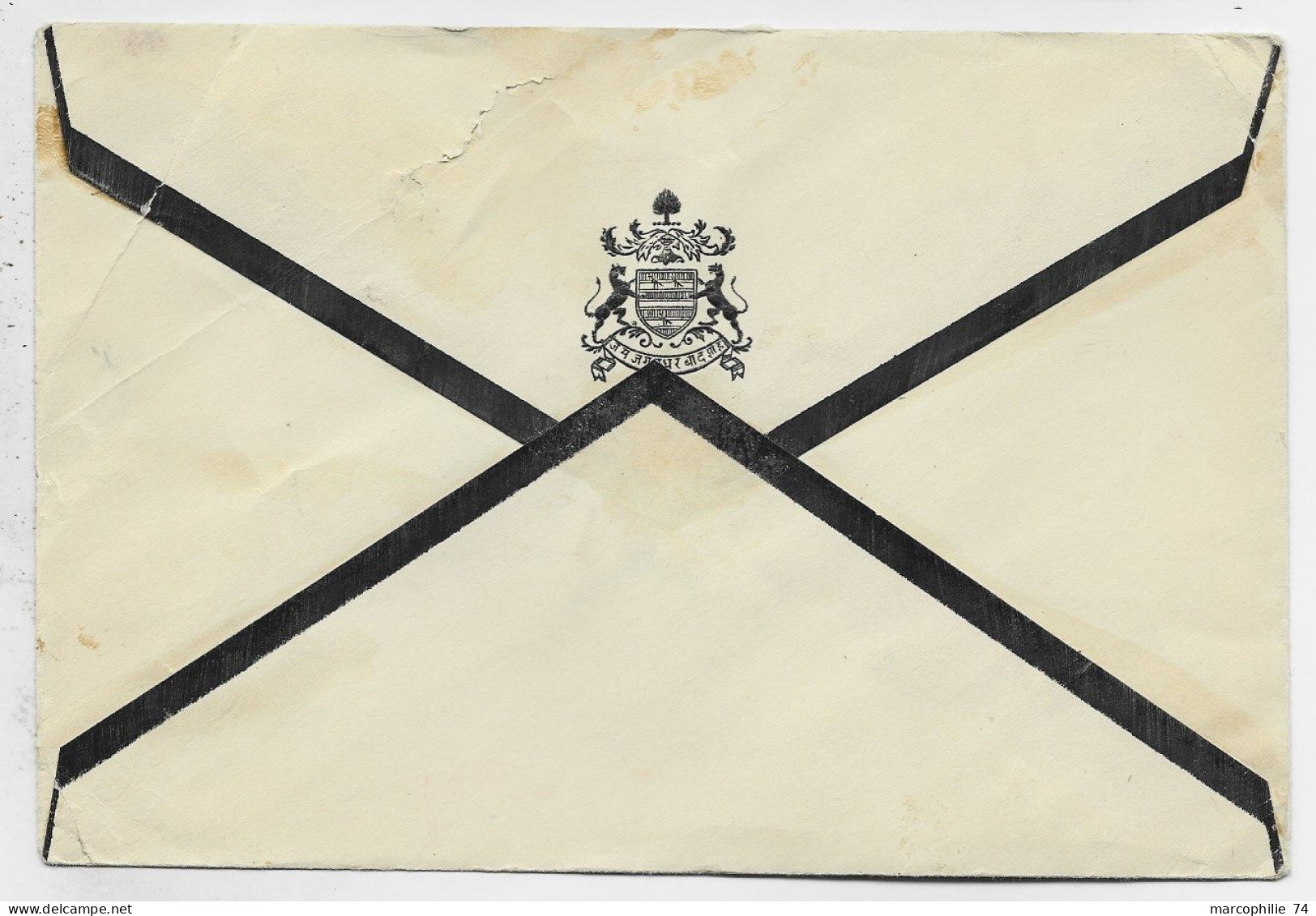 INDIA 1AS+6ASX2 LETTRE COVER DEUIL AIR MAIL PRIVATE SECRETARY HIS HIGHNESS THE MAHARAJAN TO SUISSE GENEVE - Briefe U. Dokumente