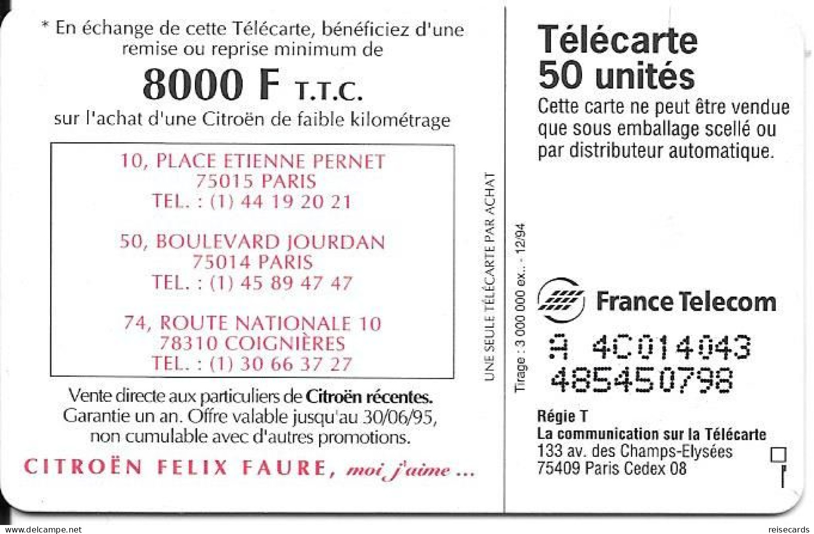 France: France Telecom 12/94 F 537A Citroën Xantia - 1994