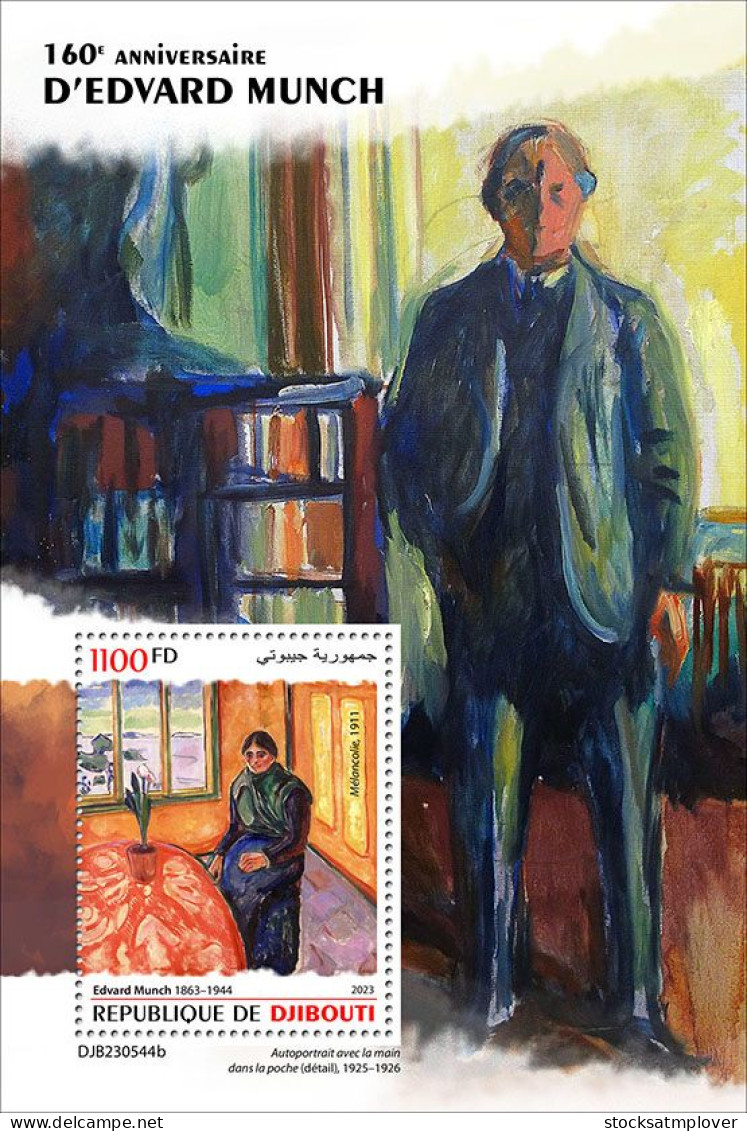 Djibouti 2023 Art Painting Edvard Munch S202403 - Dschibuti (1977-...)