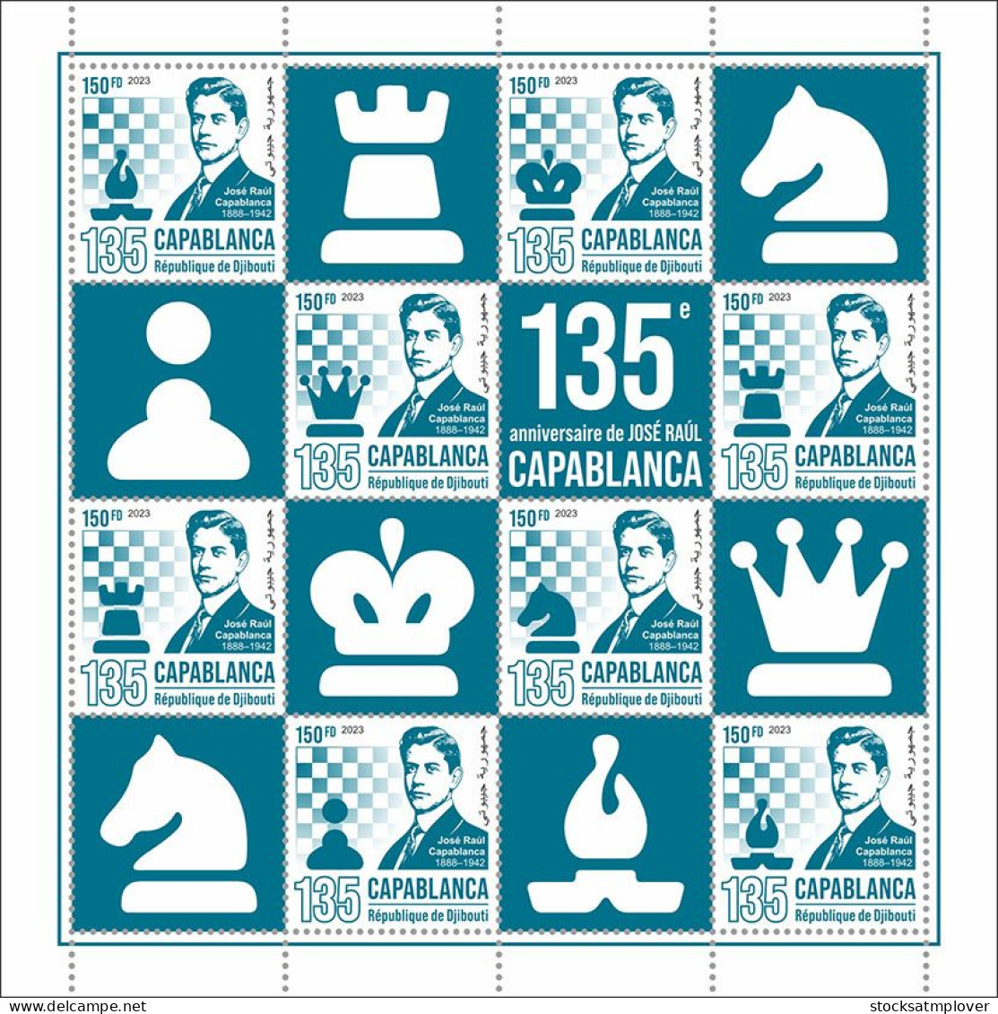 Djibouti 2023 Jose Raul Capablanca Chess S202403 - Djibouti (1977-...)