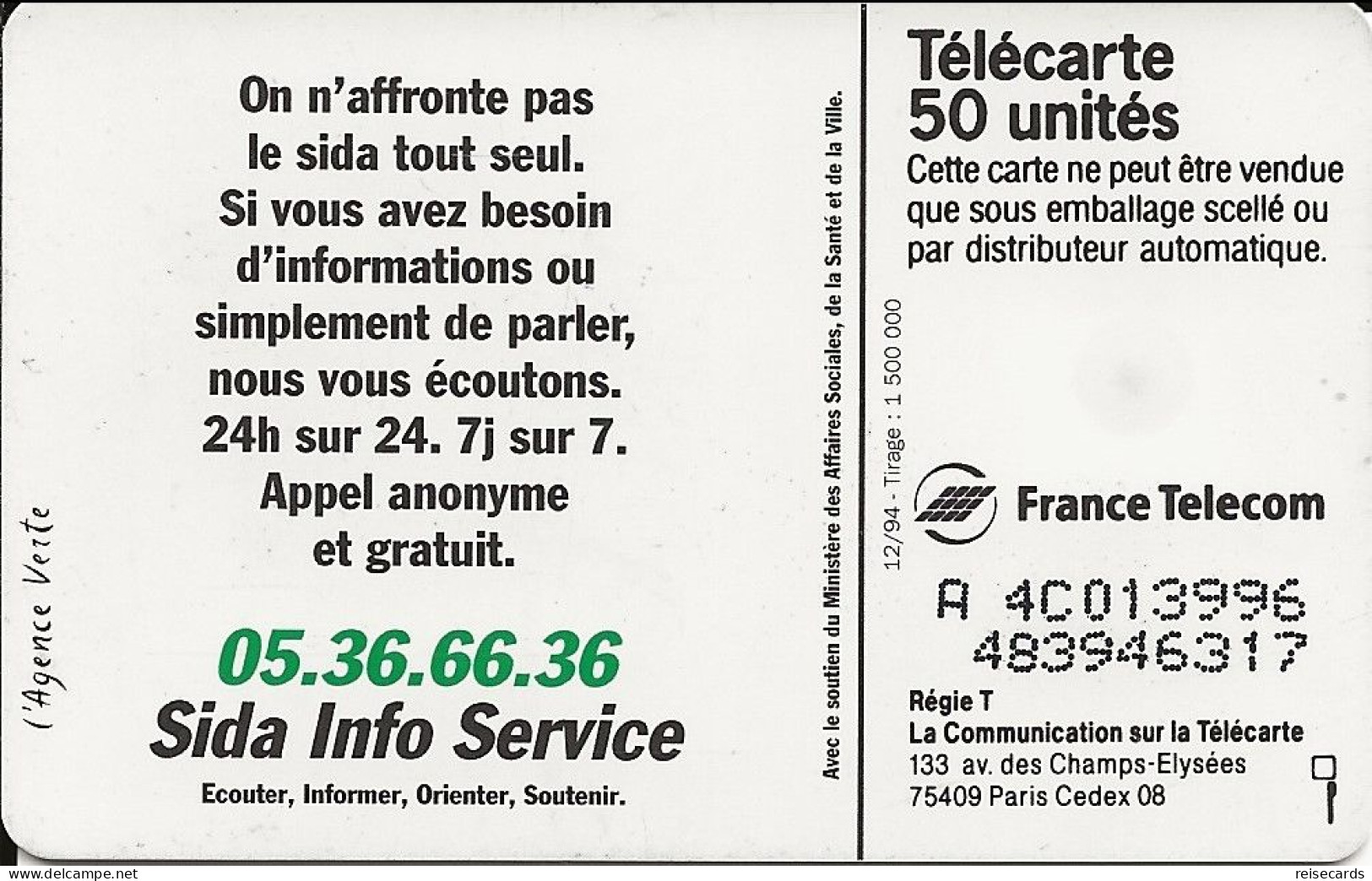 France: France Telecom 12/94 F531 Sida - 1994