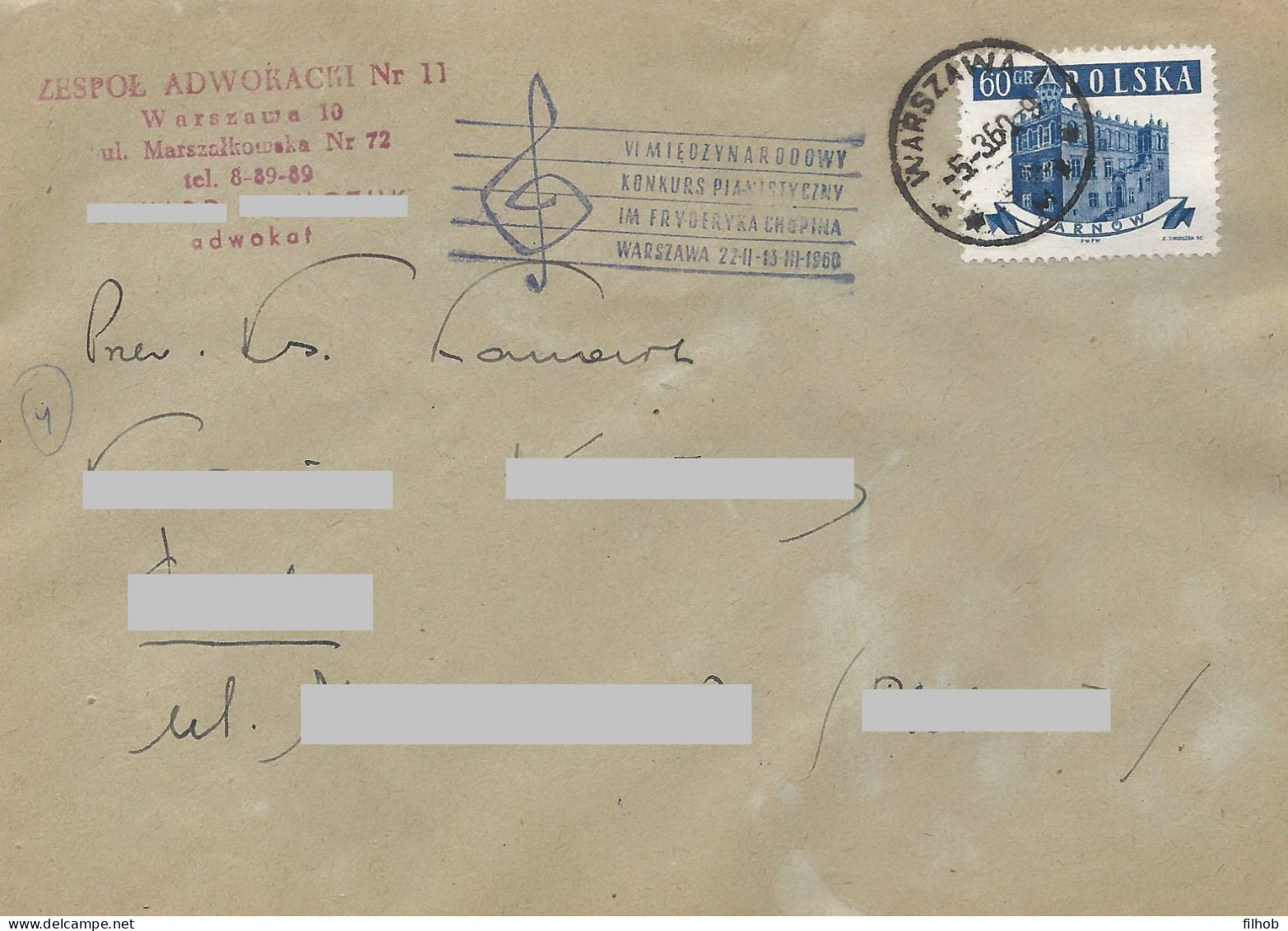 Poland Postmark (0560): 1960 WARSZAWA Music Chopin Competition - Enteros Postales