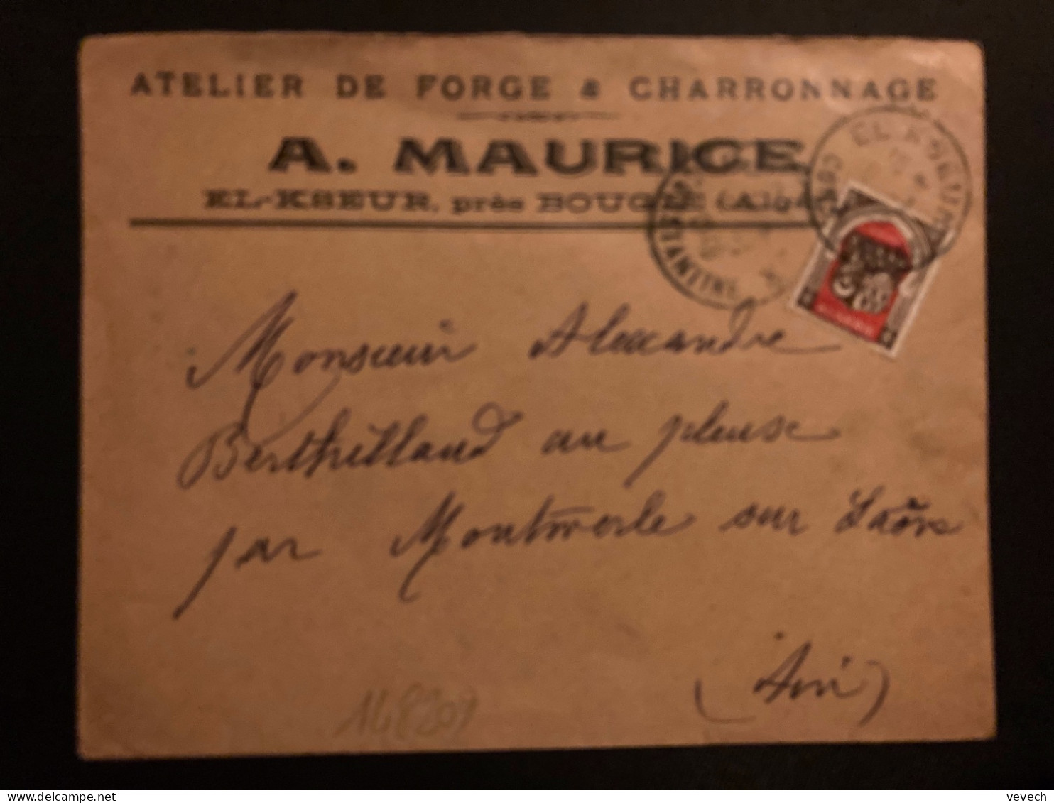 LETTRE ATELIER DE FORGE A MAURICE TP 6F OBL.9-1 1948 EL-KSEUR Pour A BERTHILLAUD à MONTMERLE (01) - Briefe U. Dokumente
