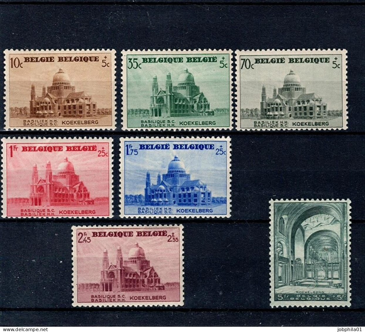 471-477 X Côte 17.50€ - Unused Stamps