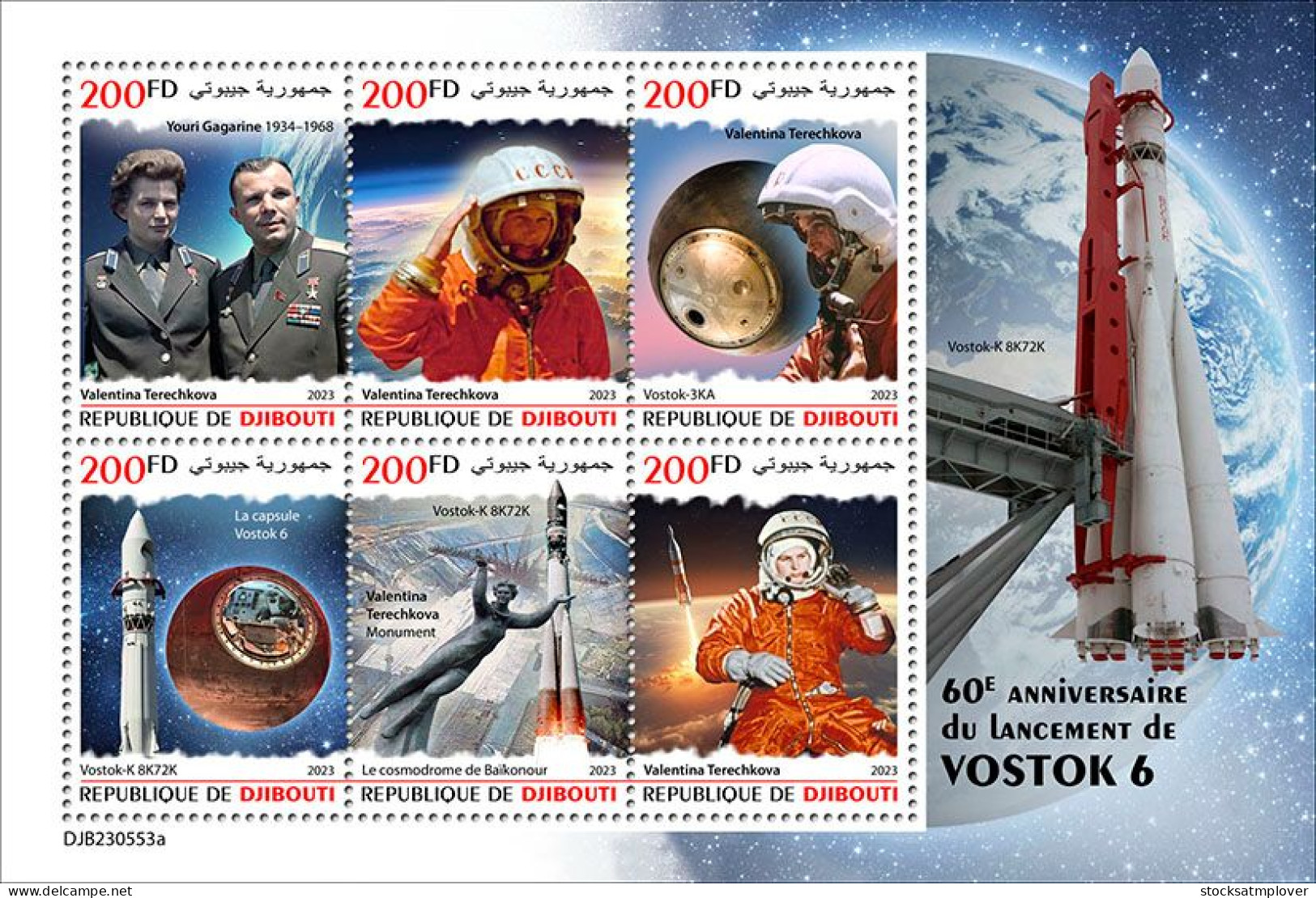 Djibouti 2023 Space Vostok 6 S202403 - Djibouti (1977-...)