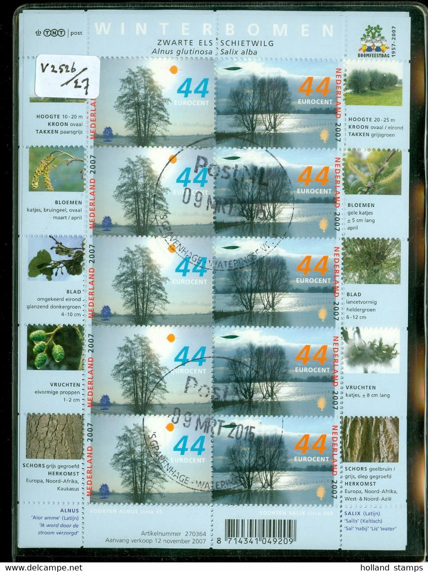 Nederland GEBRUIKT NVPH V.2528-2529 * BLOK * POSTFRIS GESTEMPELD * CAT.W. EURO 10.00 - Gebraucht