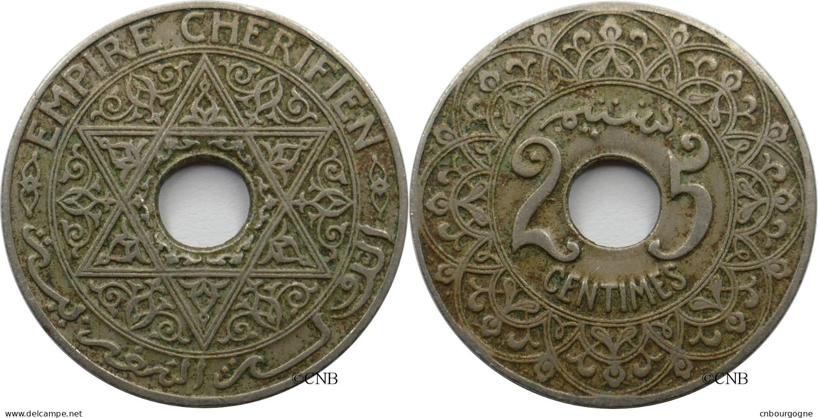 Maroc - Protectorat Français - Moulay Youssef - 25 Centimes ND (1921) - TTB/XF45 - Mon5909 - Marocco