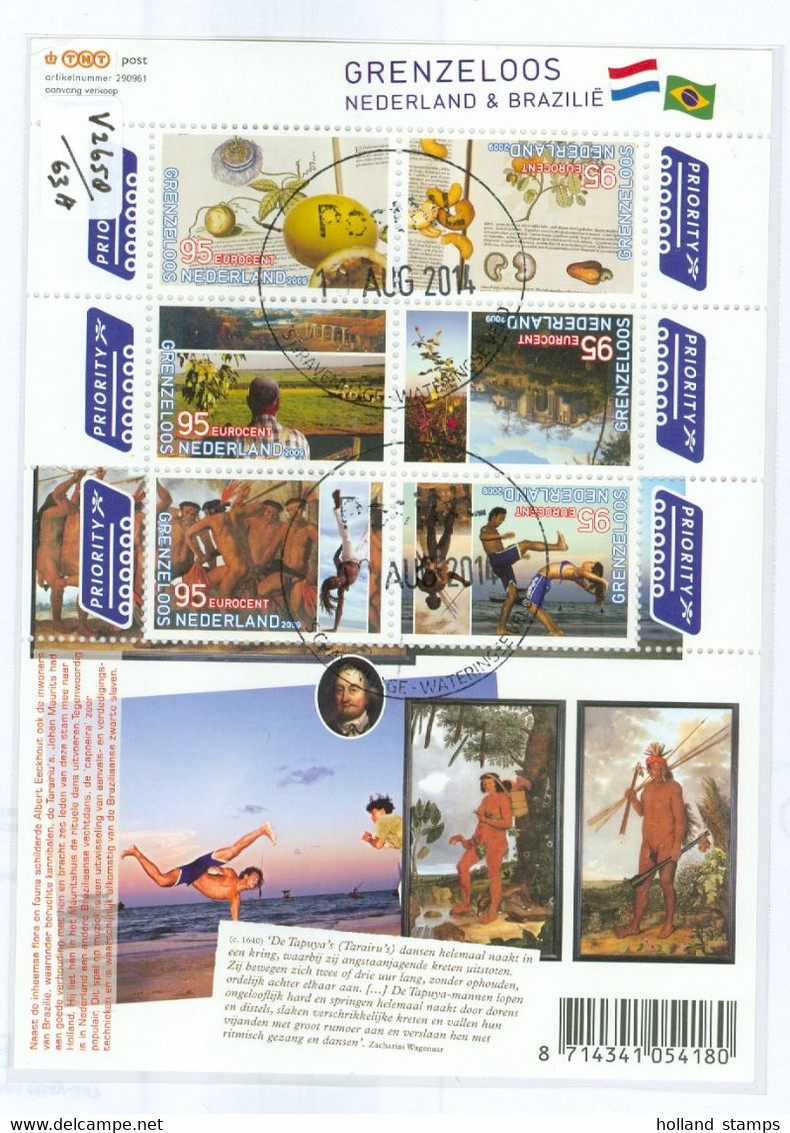 NEDERLAND * V.2658-2663a * NEDERLAND - BRAZILIE  * BLOK * NETHERLANDS * POSTFRIS GESTEMPELD * C.W. EURO 12.00 - Gebraucht