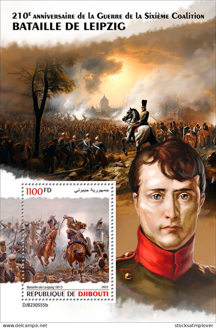 Djibouti 2023 War Battle Of Leipzig Napoleon S202403 - Dschibuti (1977-...)