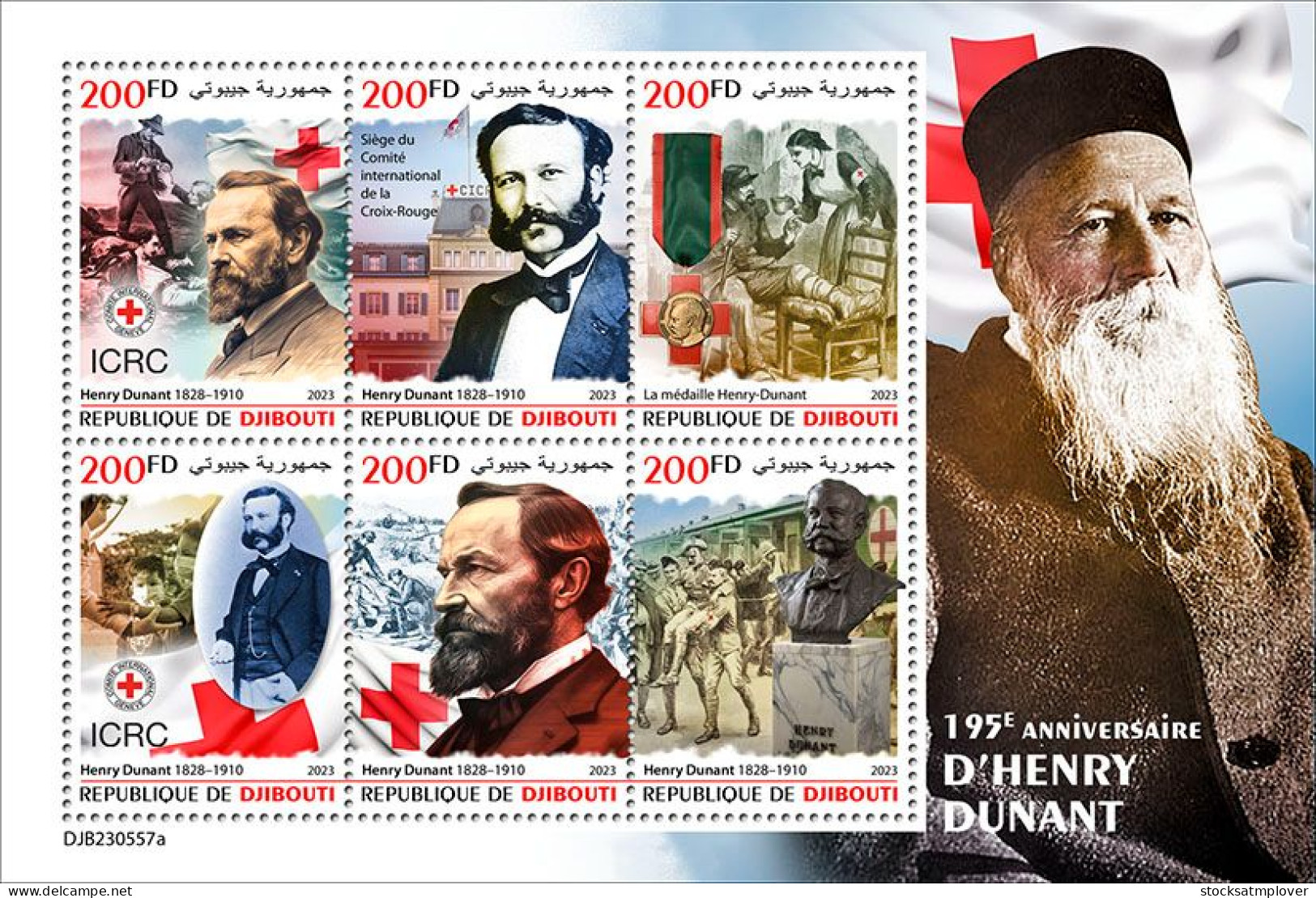 Djibouti 2023 Red Cross Henry Dunant S202403 - Djibouti (1977-...)