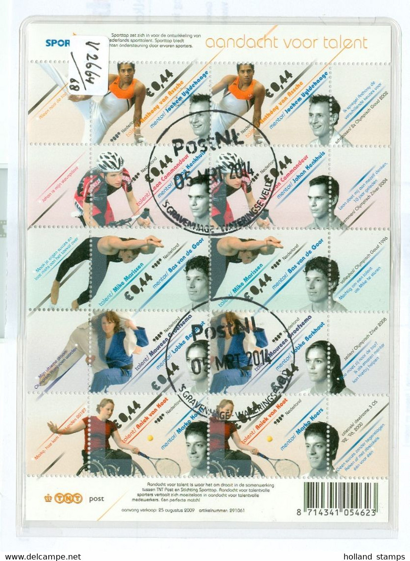 Nederland GEBRUIKT NVPH Nr V2664-2668 * OLYMPIC GAMES * BLOK BLOC BLOCK * SPORT * JUDO * TENNIS * POSTFRIS GESTEMPELD - Used Stamps