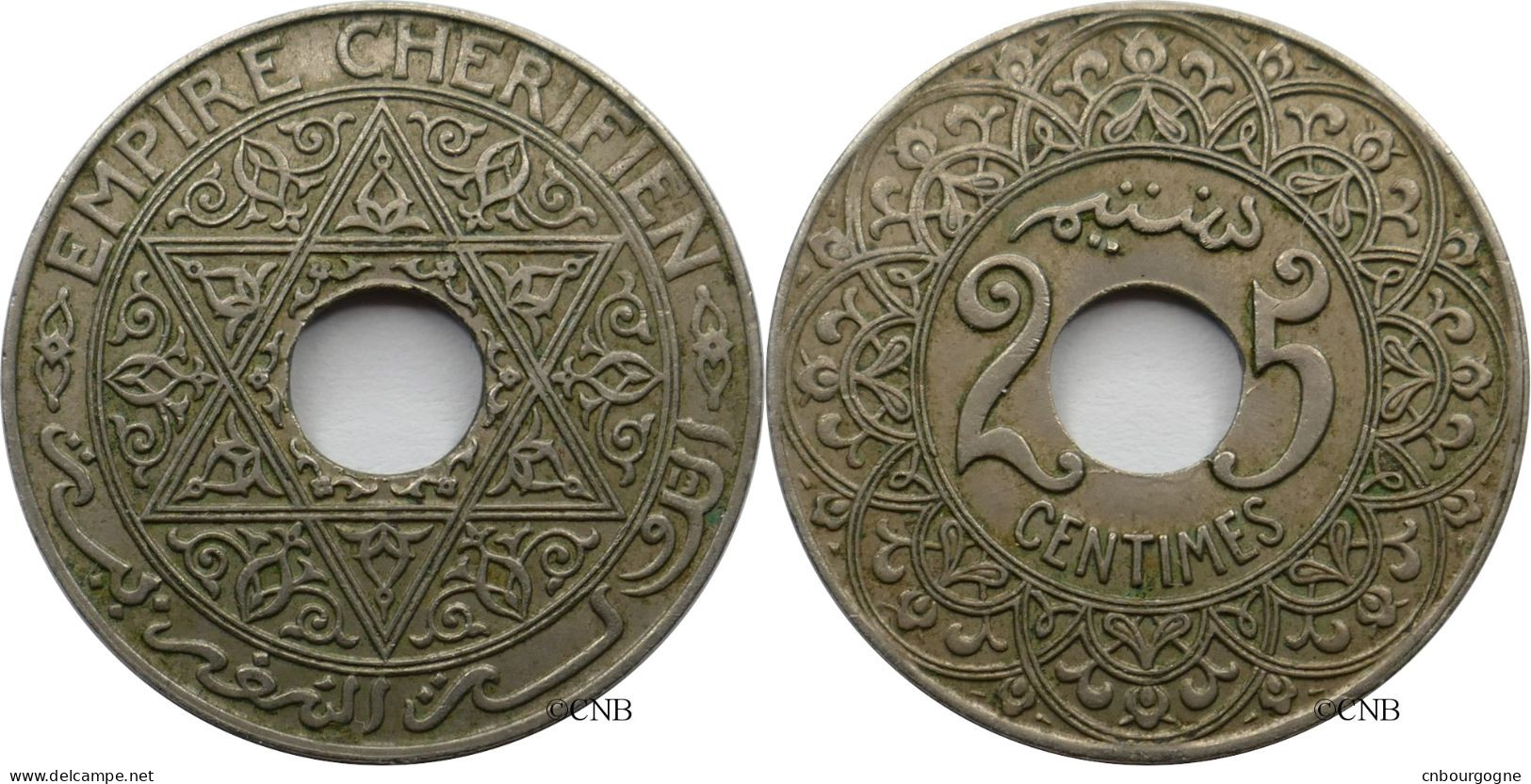 Maroc - Protectorat Français - Moulay Youssef - 25 Centimes ND (1921) - TTB+/AU50 - Mon5910 - Morocco