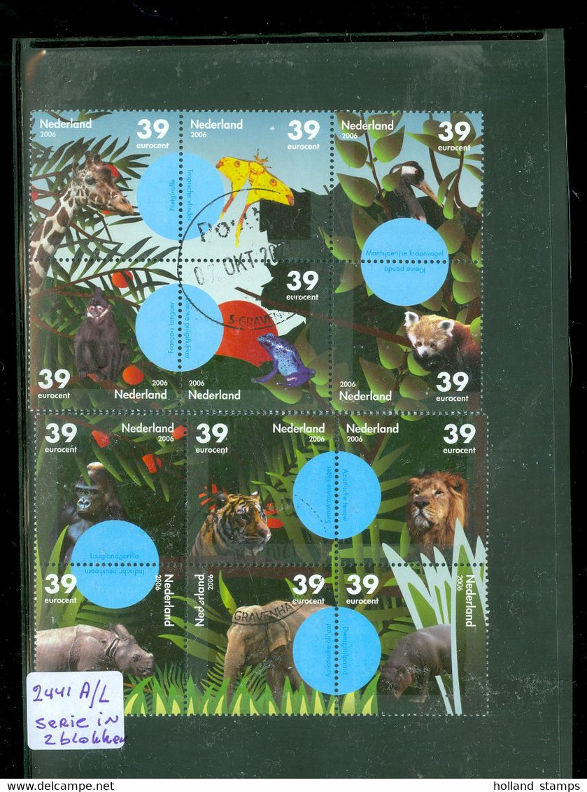 Nederland * NVPH 2441a - 2441L * POSTFRIS GESTEMPELD In BLOK  * DIEREN * ANIMALS - Used Stamps