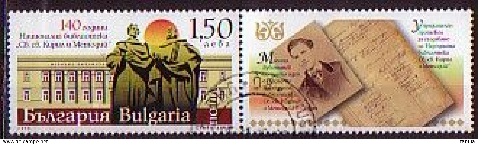 BULGARIA - 2018 - 140 Ans De La Bibliothèque Nationale Sv. St. Cyril Et Méthode - 1v + Vignet - Used Stamps