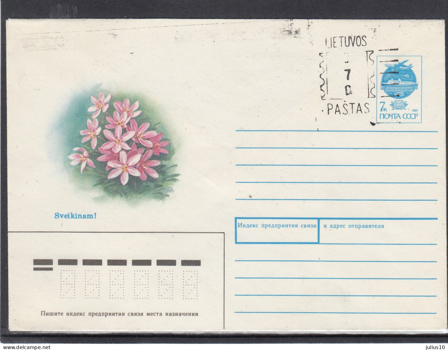 LITHUANIA (USSR) 1990 Cover Greetings Flowers #LTV64 - Lithuania