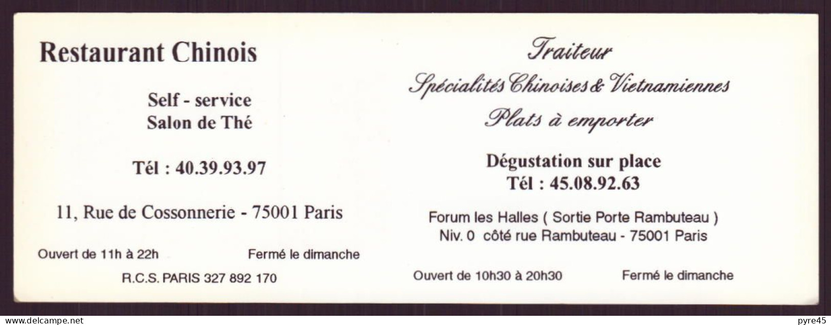 CARTE PUBLICITAIRE VENG HOUR A PARIS RESTAURANT CHINOIS ET TRAITEUR - Visiting Cards