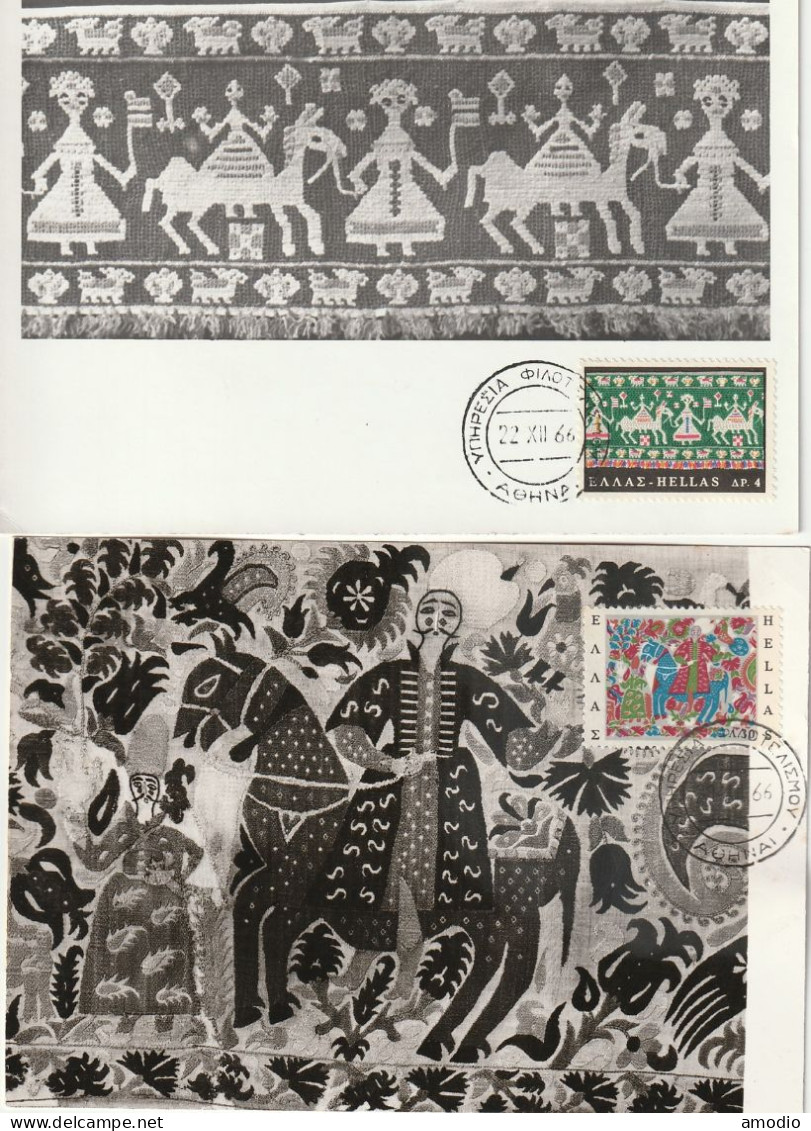 Grèce Carte Max YT 900/7 Athènes 21-22/12/66 - Cartoline Maximum