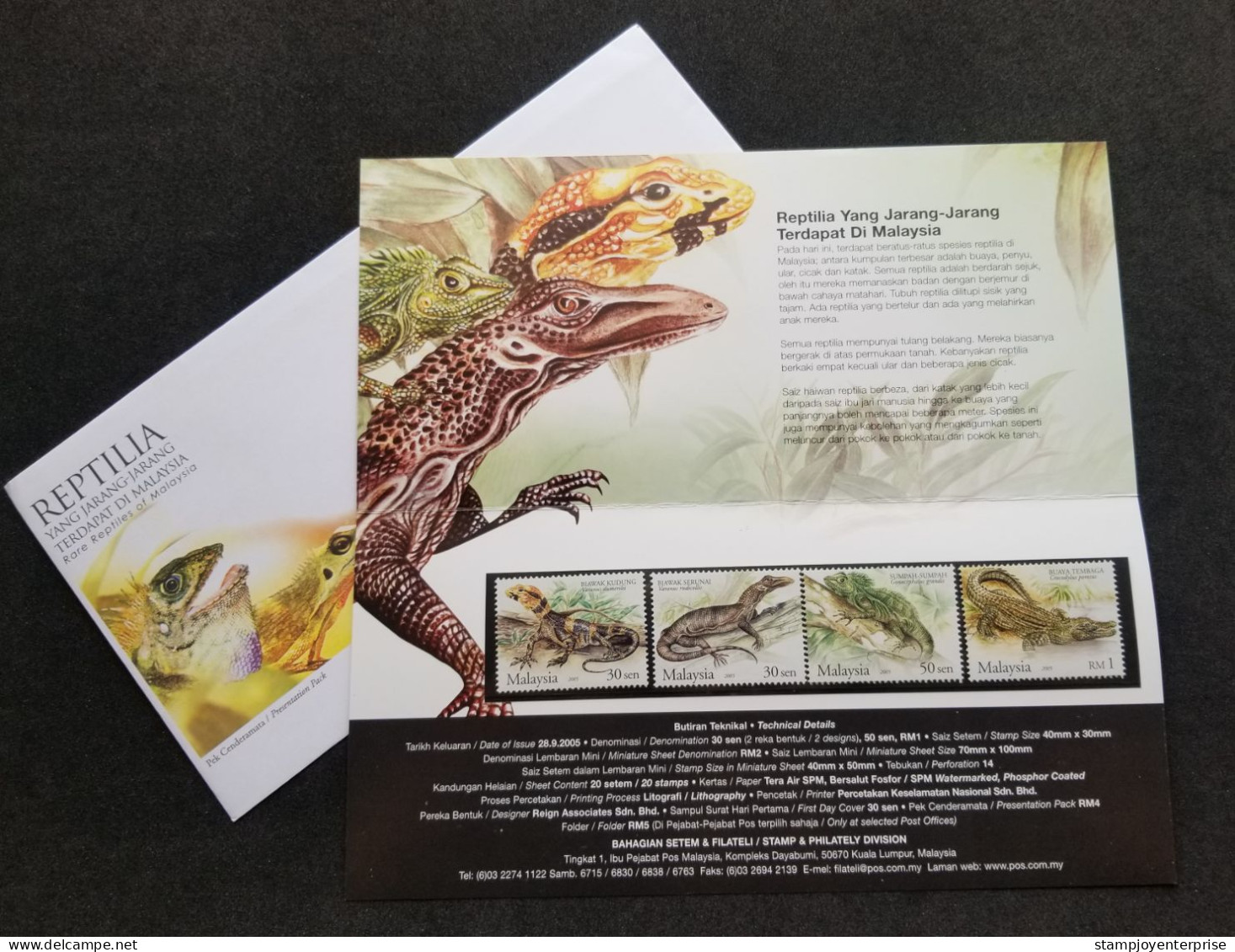 Malaysia Rare Reptiles 2005 Reptile Lizard Crocodile Chameleon (p. Pack) MNH - Malaysia (1964-...)