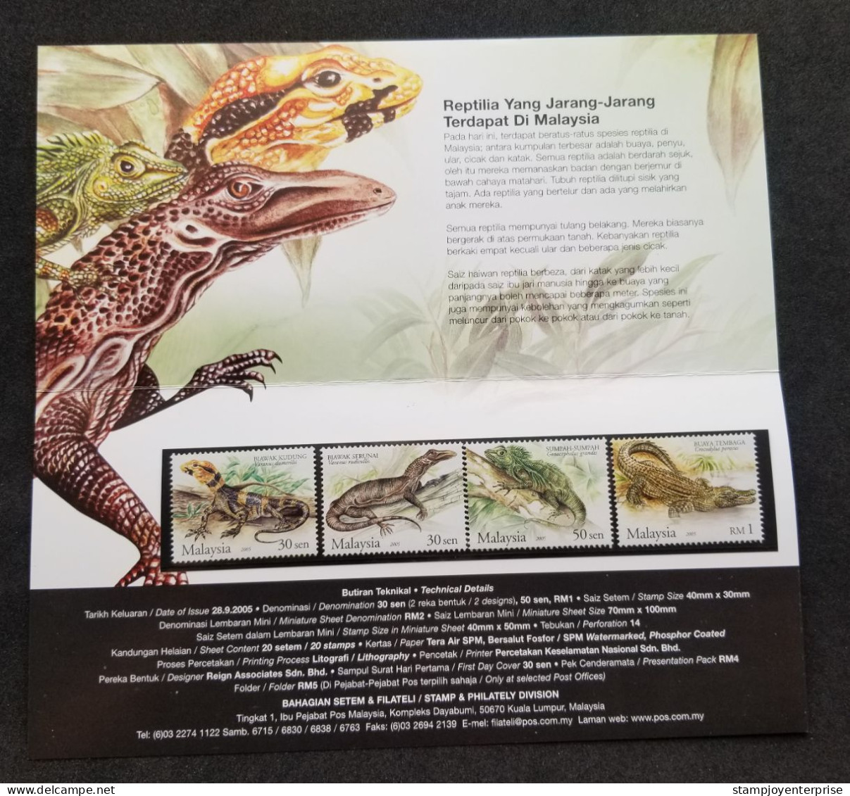 Malaysia Rare Reptiles 2005 Reptile Lizard Crocodile Chameleon (p. Pack) MNH - Malaysia (1964-...)