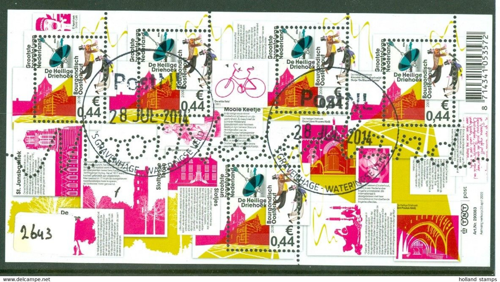 Nederland GEBRUIKT * MOOI NEDERLAND * NVPH Nr 2643 *  BLOK * OOSTERHOUT * POSTFRIS GESTEMPELD * Cat.w. Euro 4,50 - Used Stamps