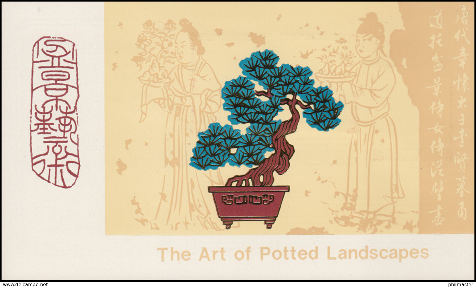 Gedenkkarte China 1676-1681 Miniaturlandschaften: Bonsaipflanzen 1981, ESSt  - Andere & Zonder Classificatie