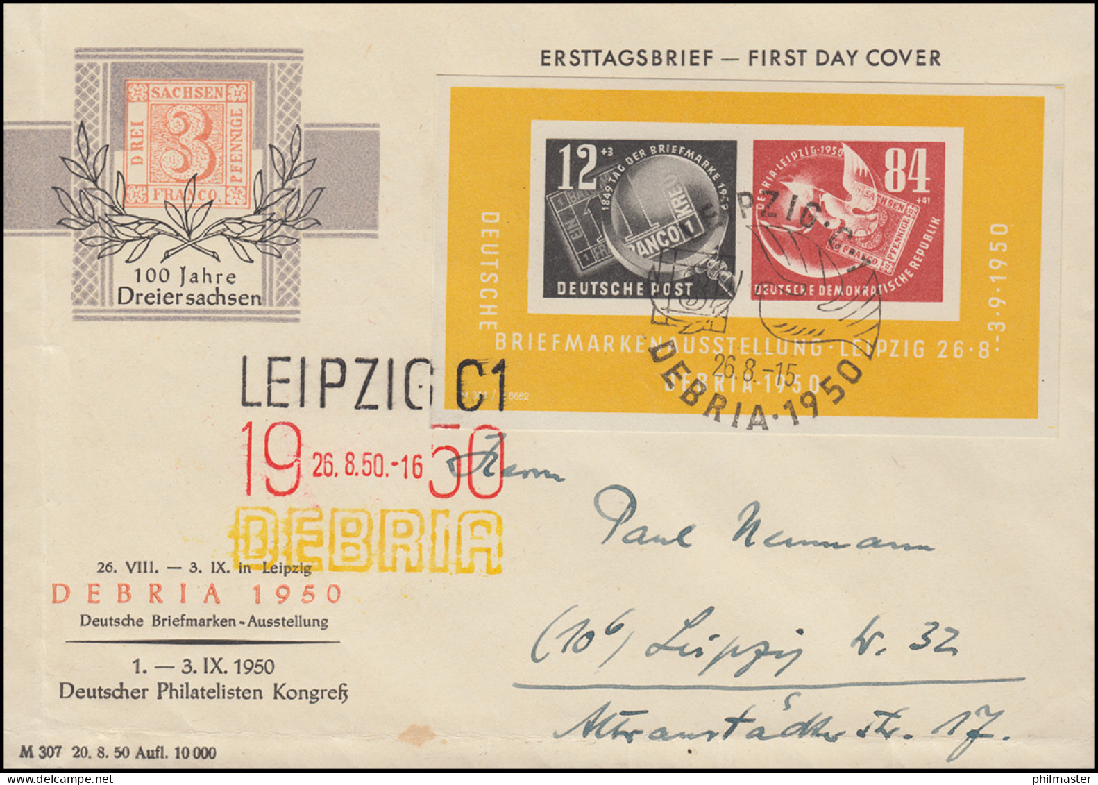 Block 7 DEBRIA 1950 Auf Schmuck-FDC ESSt Und 3-Farben-ESSt Leipzig 26.8.1950 - Lettres & Documents
