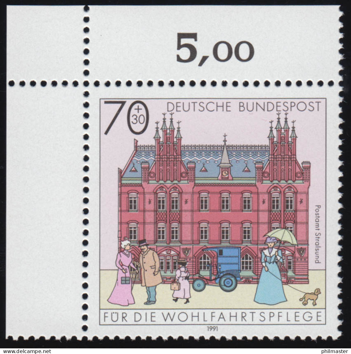 1565 Postamt Stralsund 70+30 Pf ** Ecke O.l. - Unused Stamps