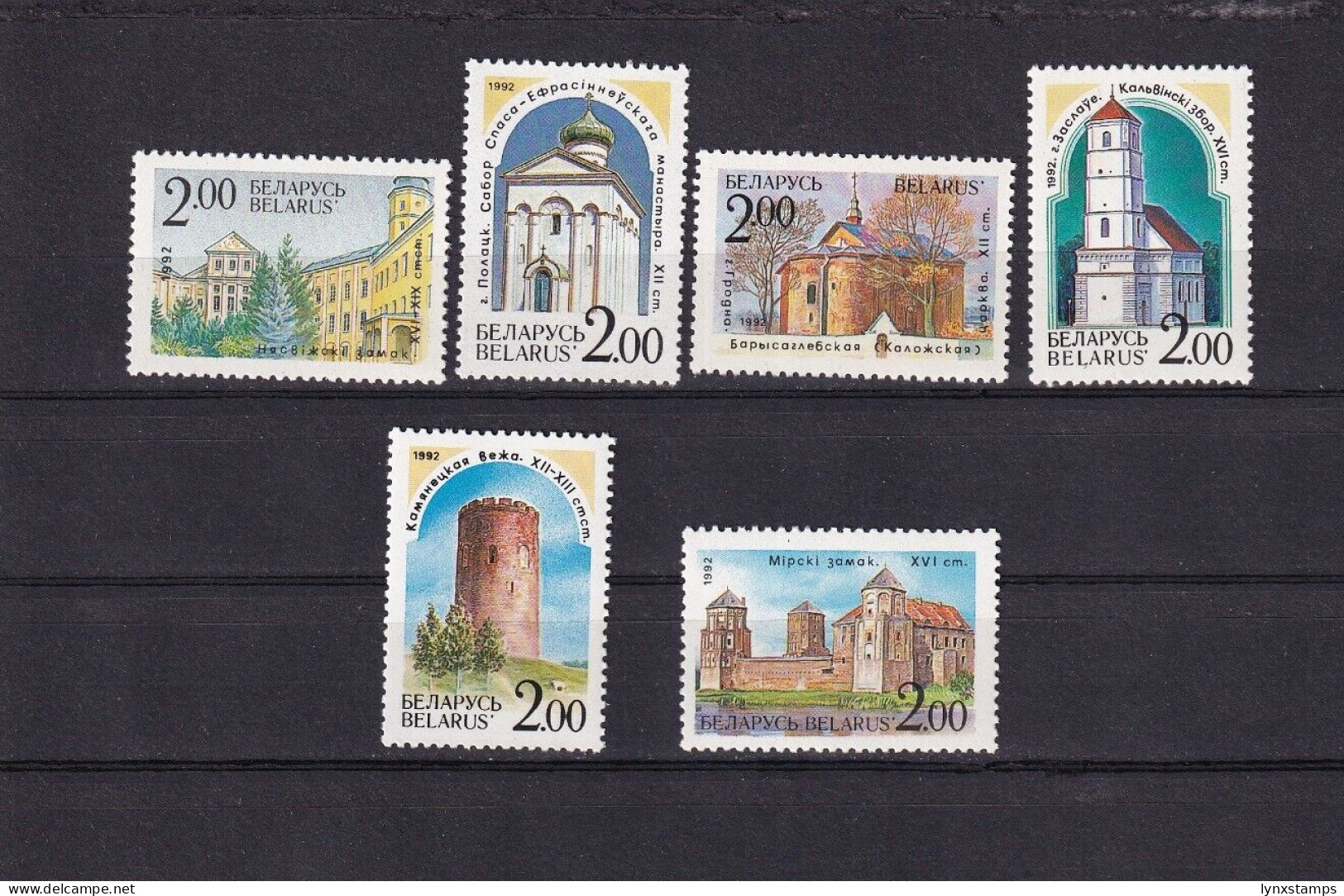 SA06 Belarus 1992 Churches & Castles Of Belarus Mint Stamps - Bielorussia