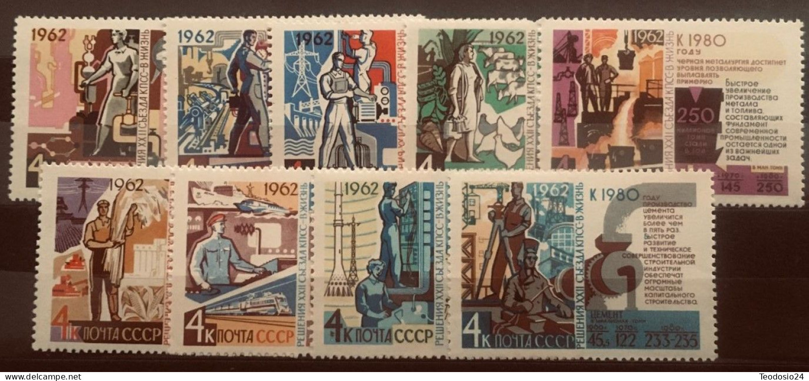 Russie 1962  Y&T : 2592 A 2600 ** - Unused Stamps