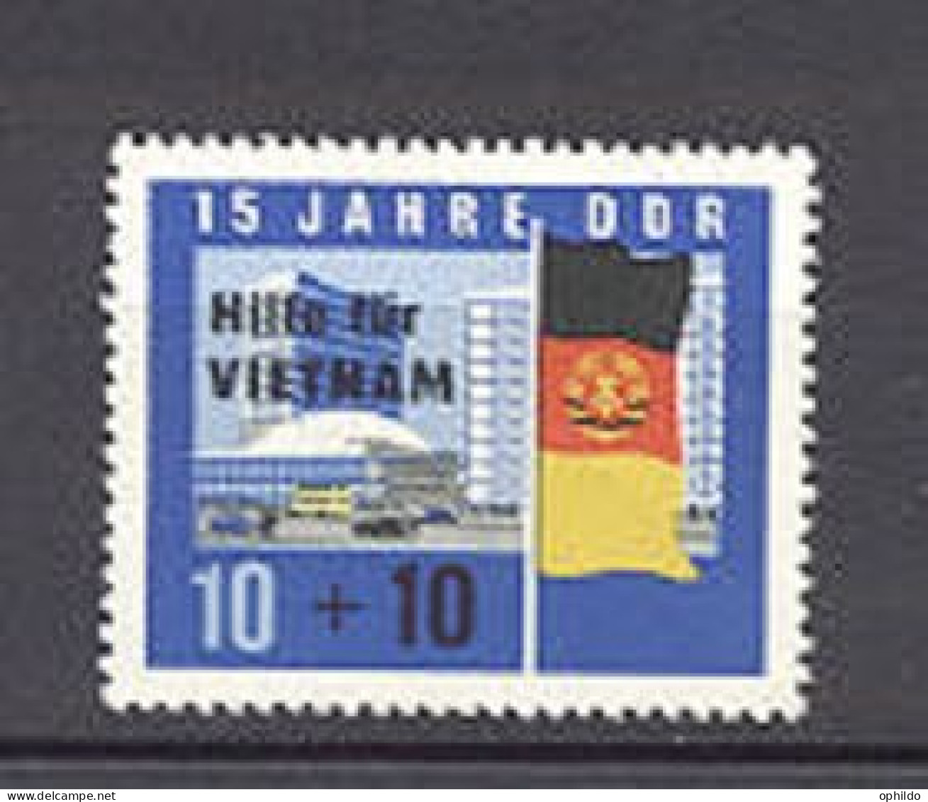 DDR    829   * *  TB     - Unused Stamps