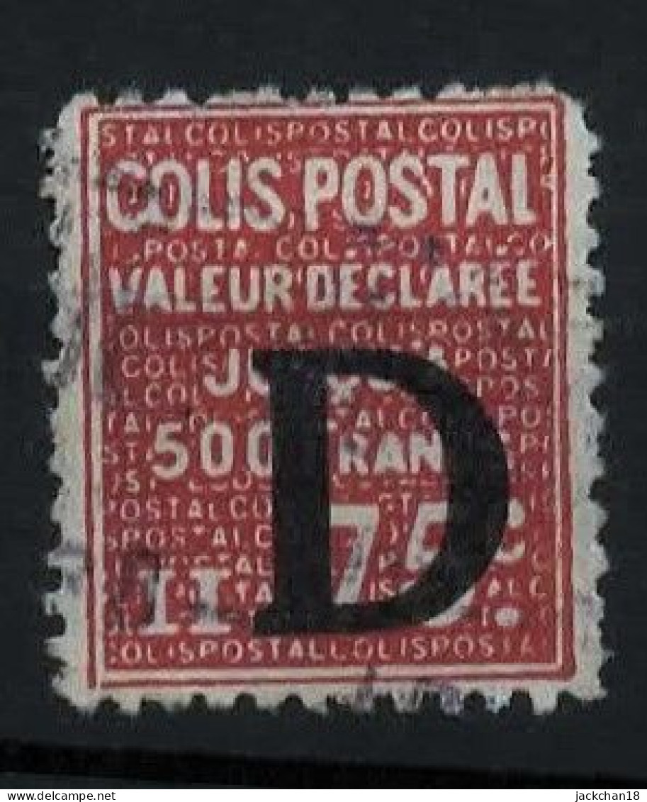 -- COLIS POSTAUX / VALEUR DECLAREE 75c ROUGE / N° 135 -- - Usados