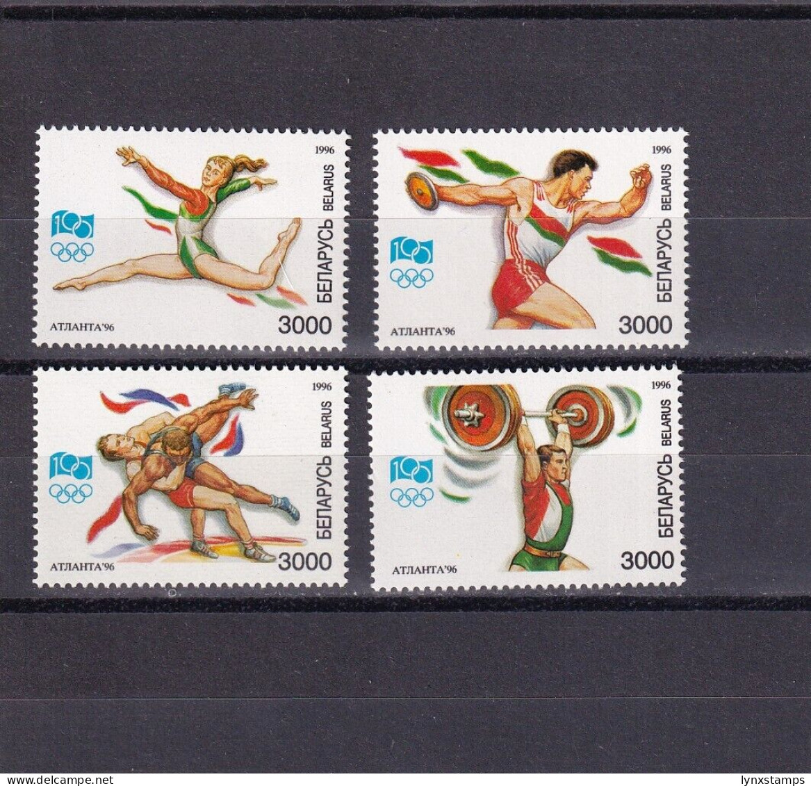 SA06 Belarus 1996 Olympic Games - Atlanta, USA Mint Stamps - Wit-Rusland