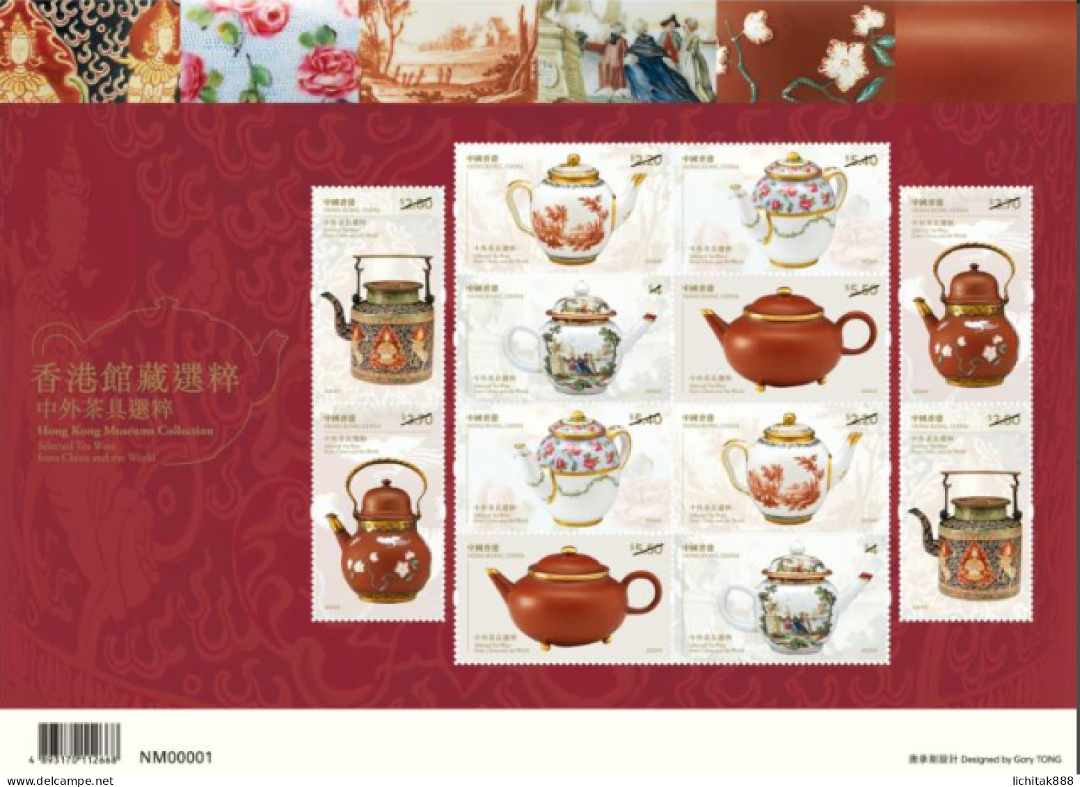 2024 Hong Kong Museums Collection -Tea Ware From China And The World Stamp Mini Pane MNH - Blocs-feuillets