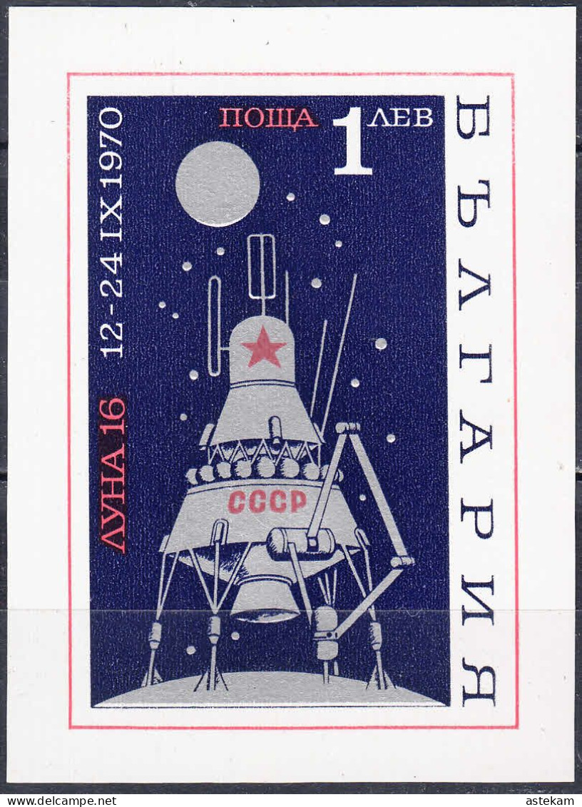 BULGARIA 1970, SPACE, AUTOMATIC STATION "LUNA 16" MNH Block With GOOD QUALITY,*** - Nuovi