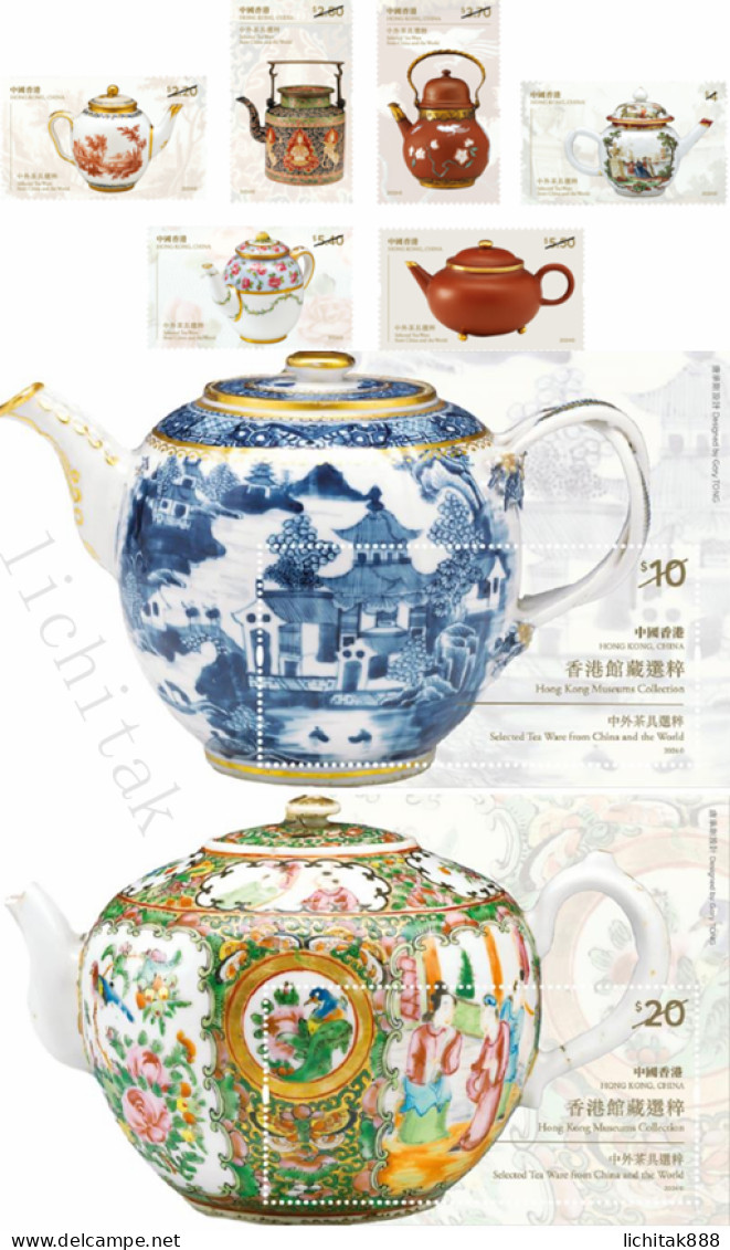 2024 Hong Kong Museums Collection -Tea Ware From China And The World Stamp & MS MNH - Blocks & Sheetlets