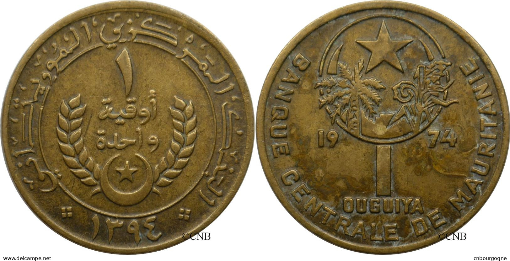 Mauritanie - République Islamique - 1 Ouguiya AH1394//1974 - TTB/XF45 - Mon5533 - Mauretanien