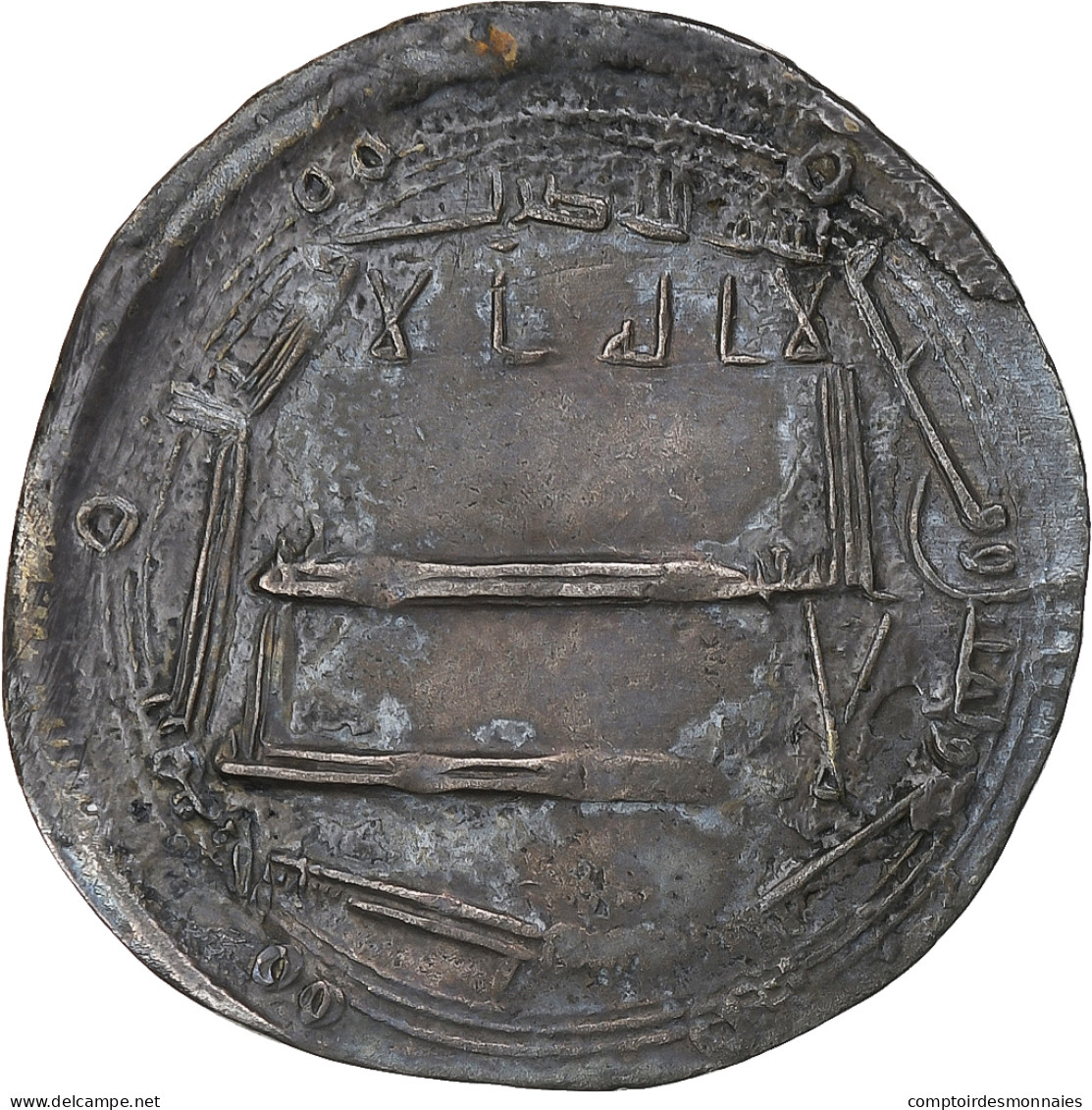 Abbasid Caliphate, Harun Al-Rashid, Dirham, 786-809, Madinat Al-Salam, Argent - Islamische Münzen