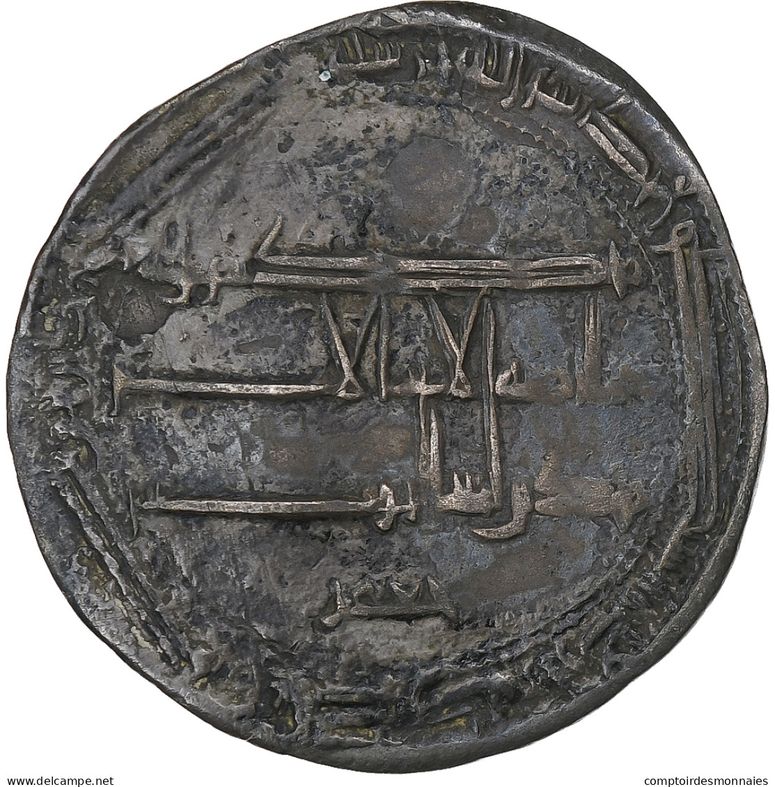 Abbasid Caliphate, Harun Al-Rashid, Dirham, 786-809, Madinat Al-Salam, Argent - Islamiques