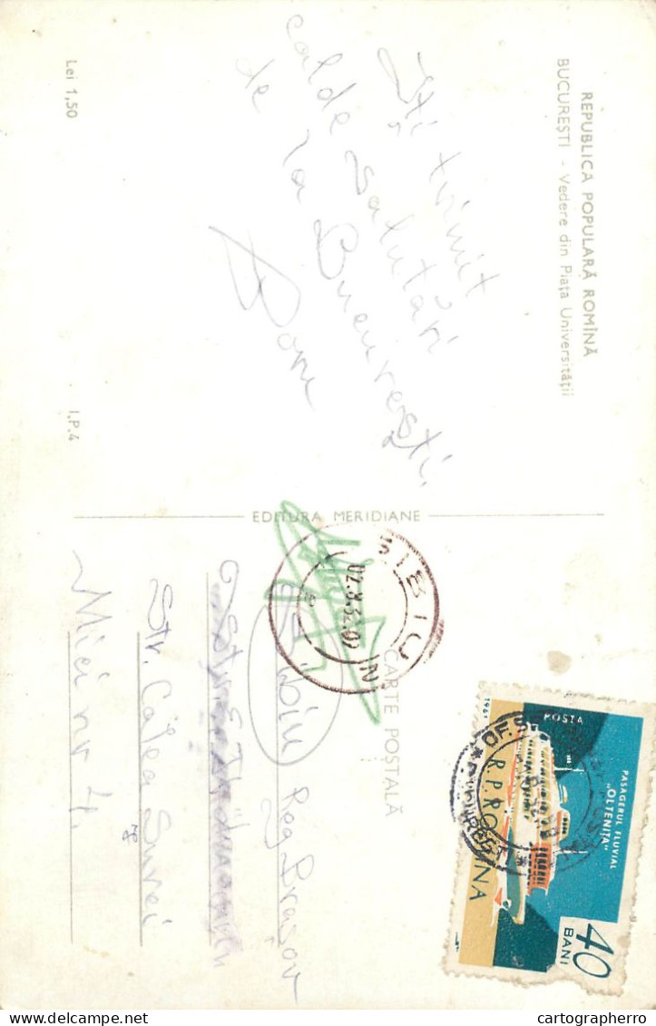 Postcard Romania Bucuresti Piata Universitatii - Roumanie