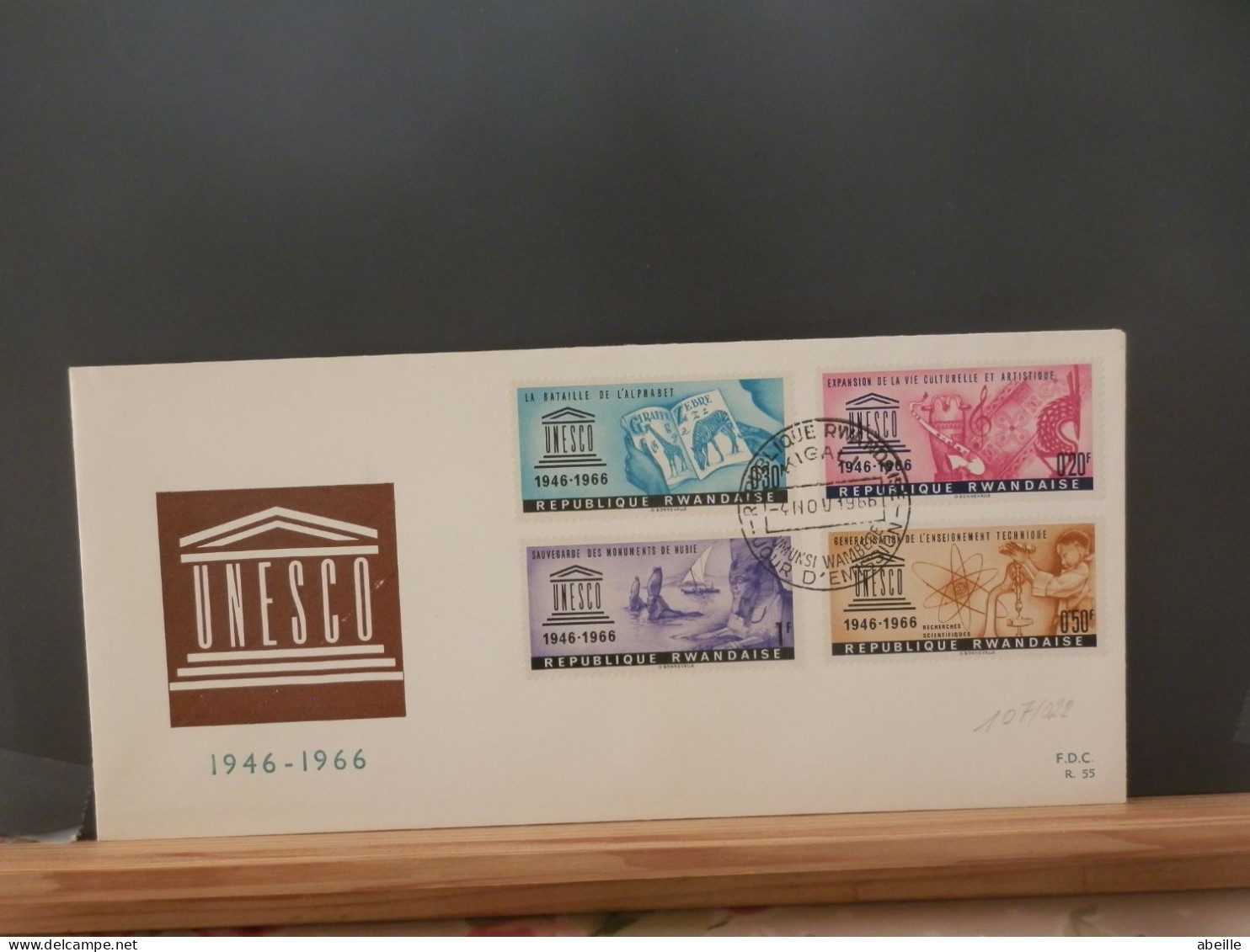 107/023  2   FDC  RWANDA 1966 - 1962-1969