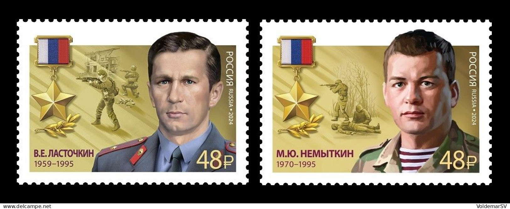 Russia 2024 MiNr. 3464/65 Heroes Of Russia Vladimir Lastochkin And Mikhail Nemytkin MNH ** - Nuevos