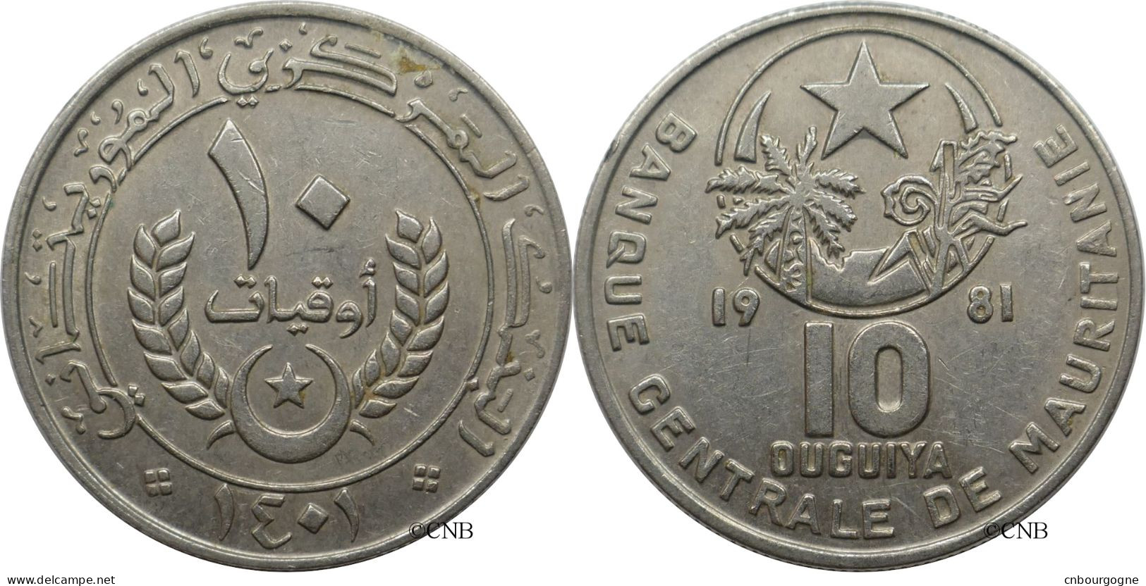 Mauritanie - République Islamique - 10 Ouguiya AH1401//1981 - TTB/XF45 - Mon5543 - Mauritanie