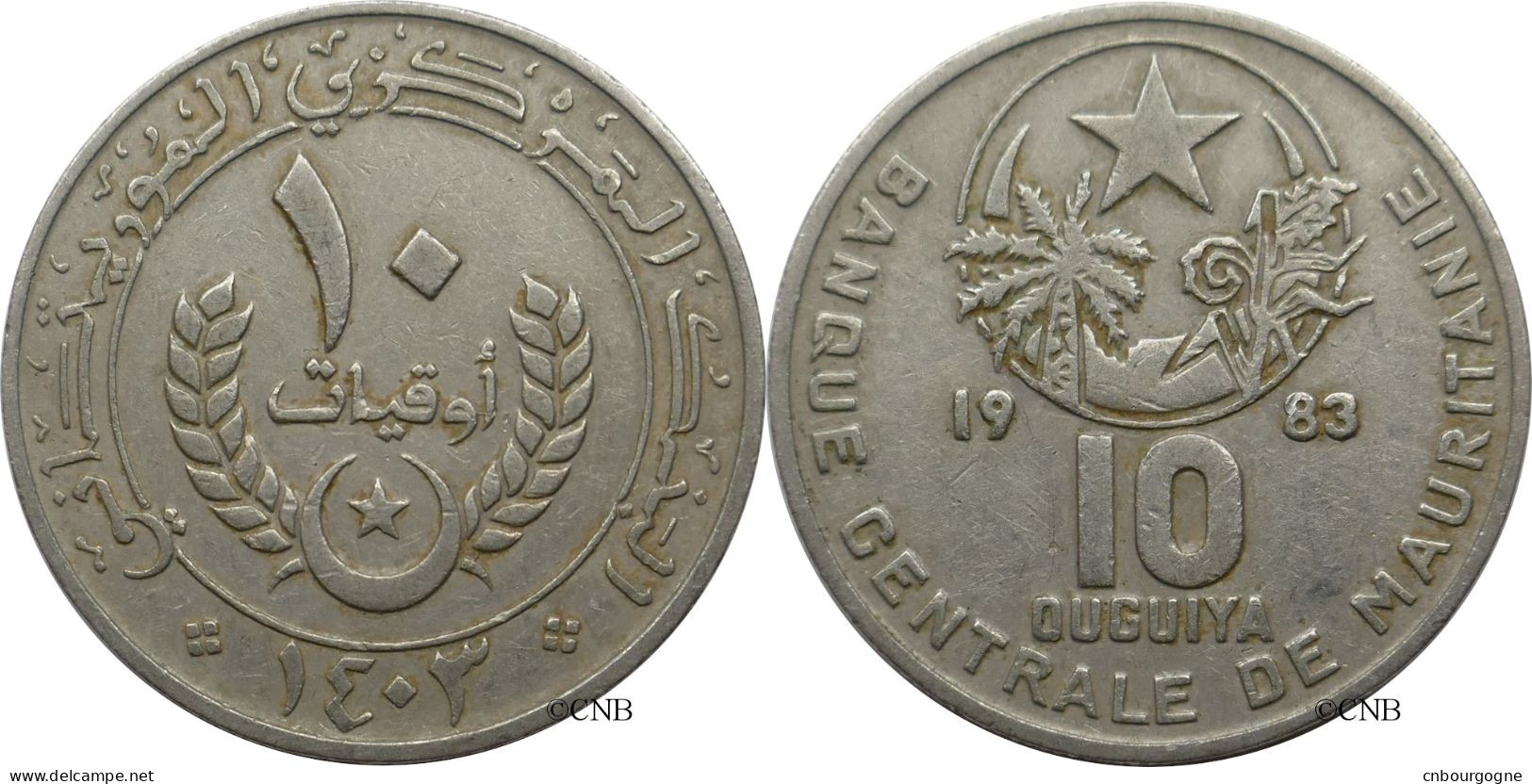 Mauritanie - République Islamique - 10 Ouguiya AH1403//1983 - TTB/XF45 - Mon5545 - Mauritanië