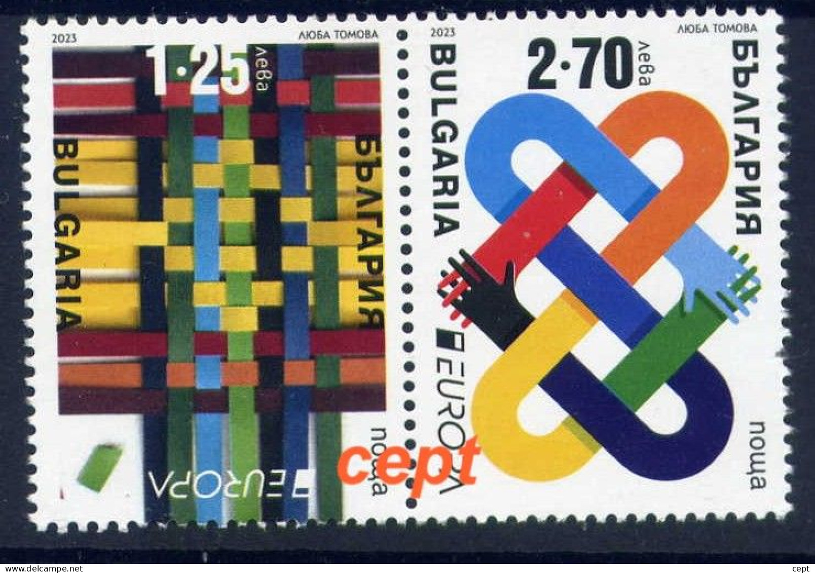 Europa  Cept 2023 - Bulgaria/ Bulgarie - Set  MNH** - 2023