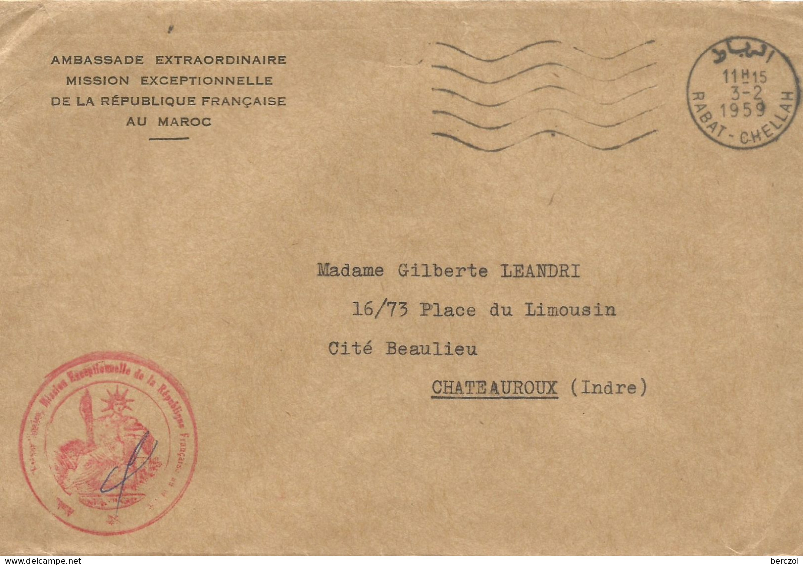 MAROC ANNEE 1959 LETTRE EN FRANCHISE DE RABAT CHELLAH POUR CHATEAUROUX 3 2 1959 TB - Morocco (1956-...)