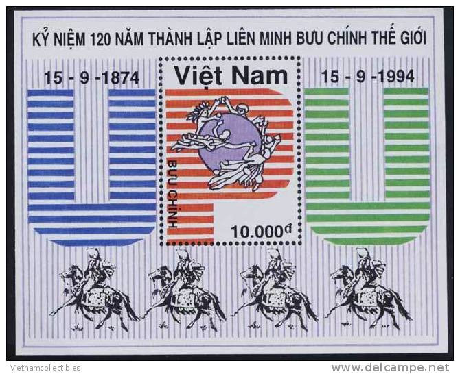 Viet Nam Vietnam MNH UPU / Horse Souvenir Sheet 1994 (Ms689B) - Vietnam