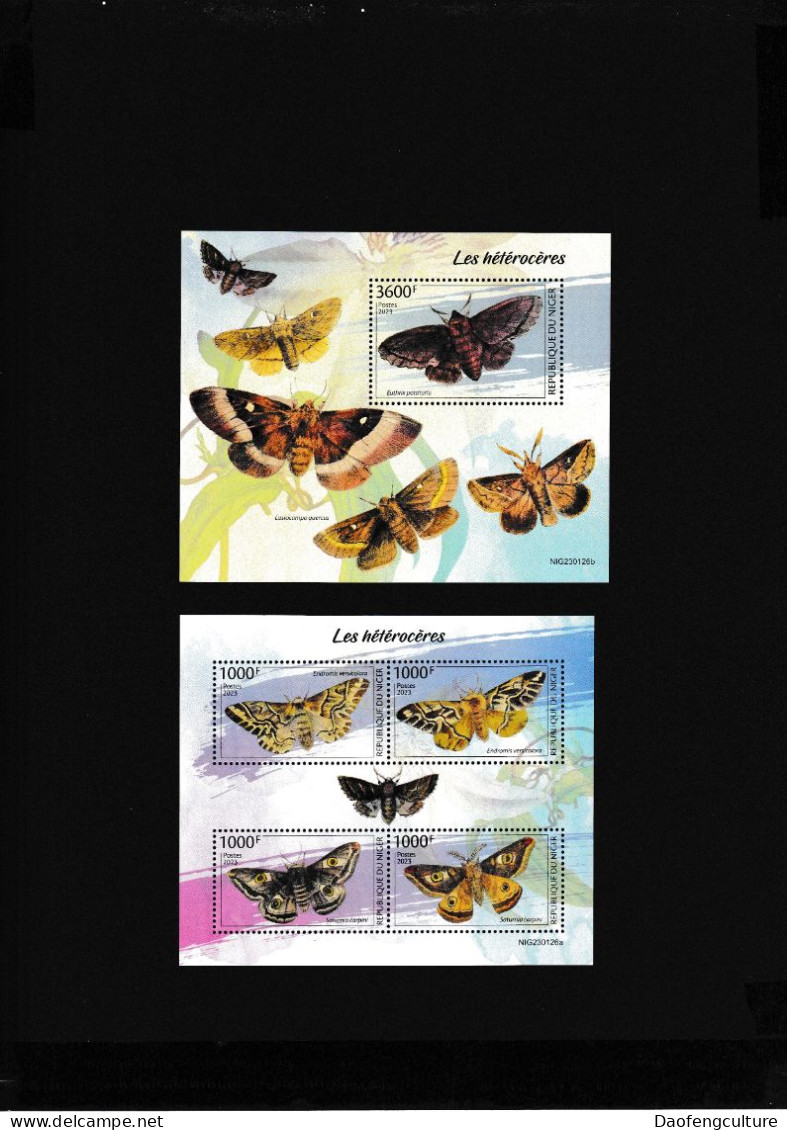 Niger 2023 Insect Moths - Níger (1960-...)